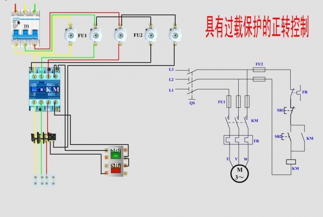 常用電動機(jī)控制實(shí)物接線圖+原理圖(圖2)